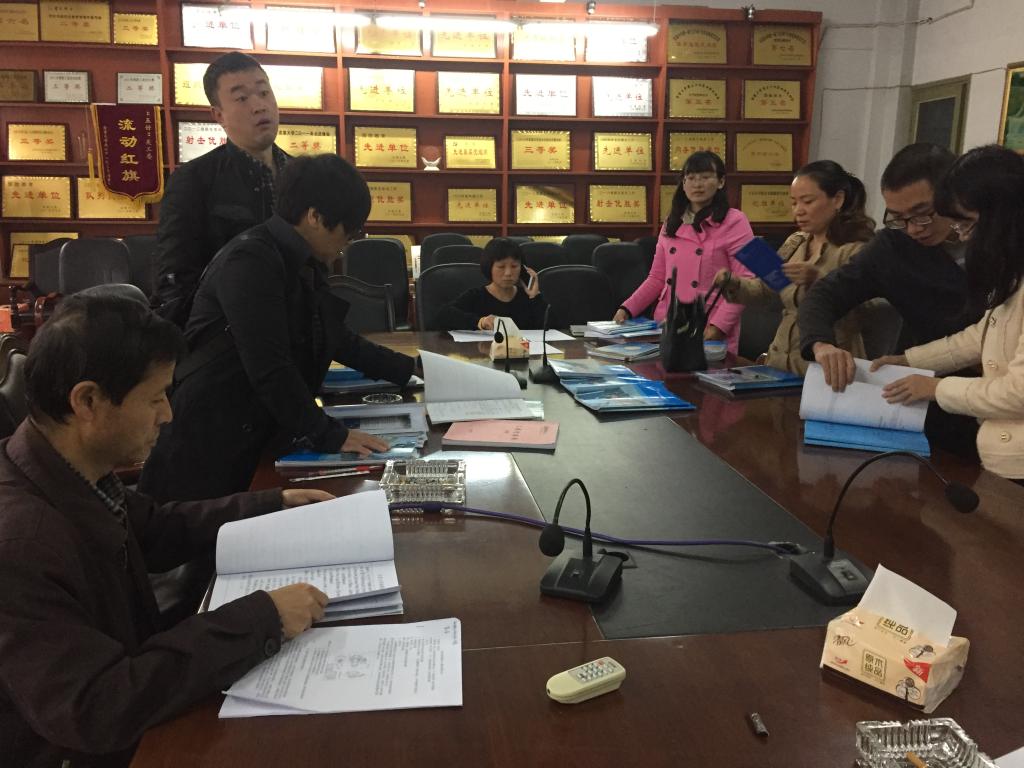 图为 教案评比现场