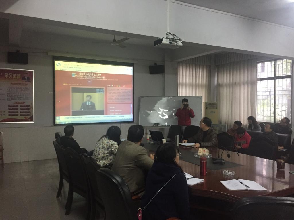 图为 报告会收看现场