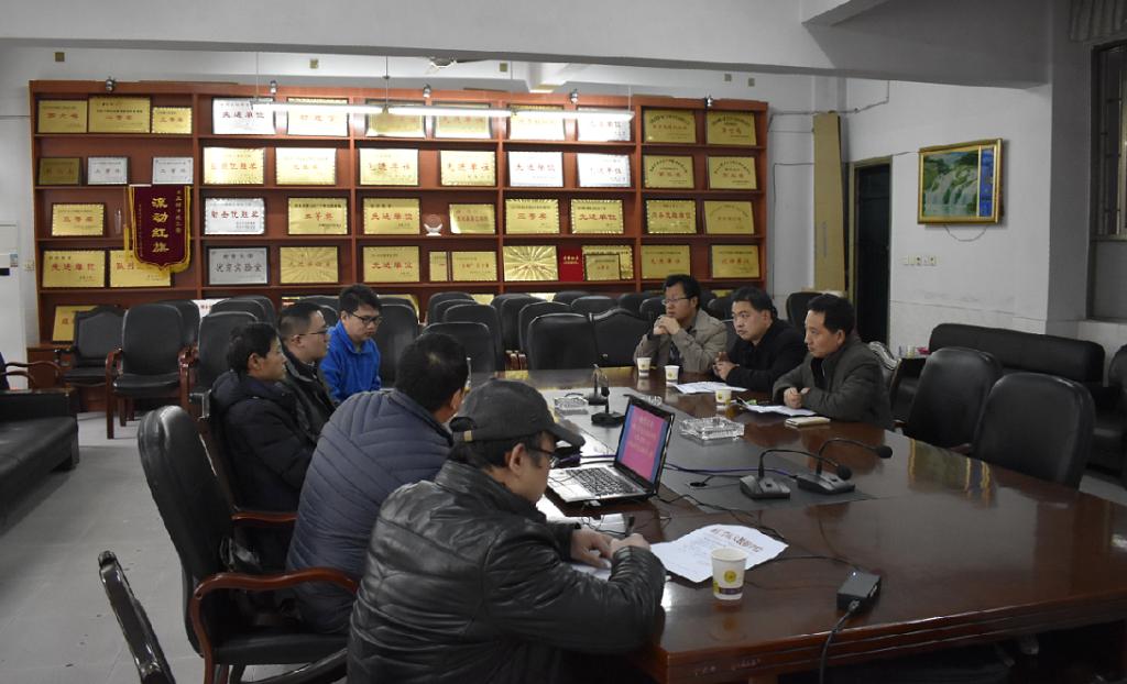 图为 交流会现场(二)