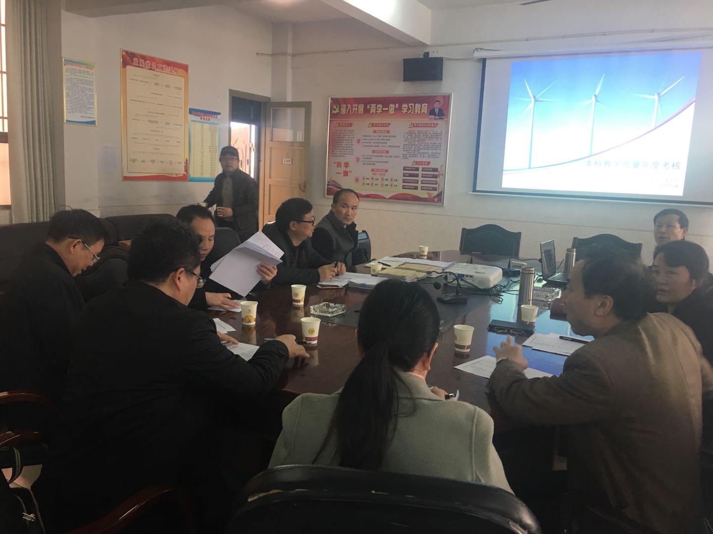 图为 教学考核会议现场