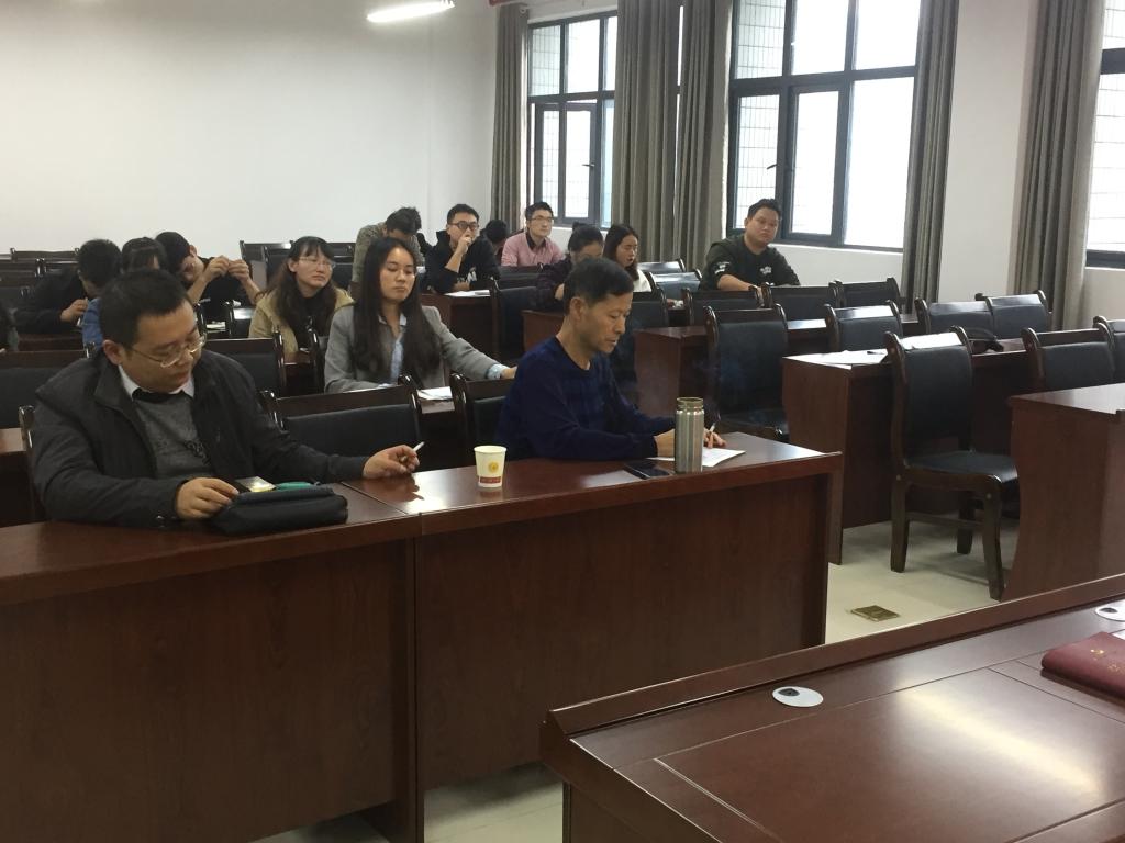 图为 学习活动现场